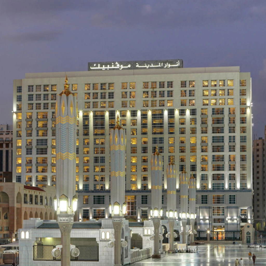 Anwar Al Madinah