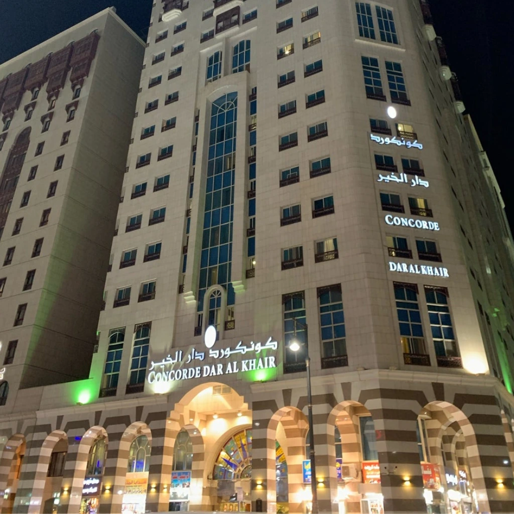 Concord Dar Al Khair