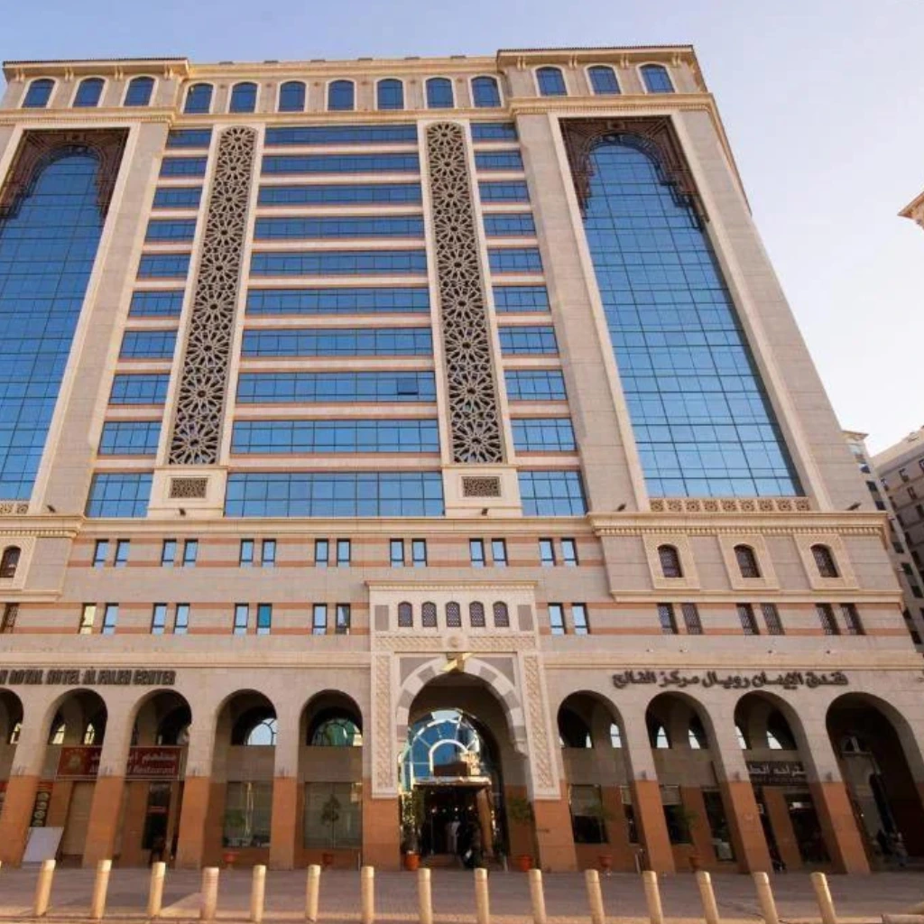Emaar Royal