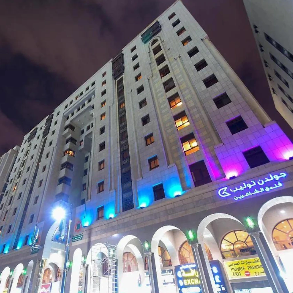 Golden Tulip Al Shakareen