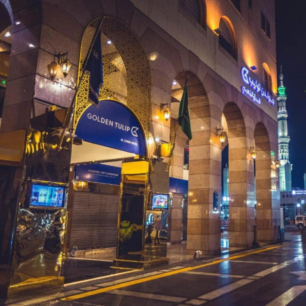 Golden Tulip Al Zahbi