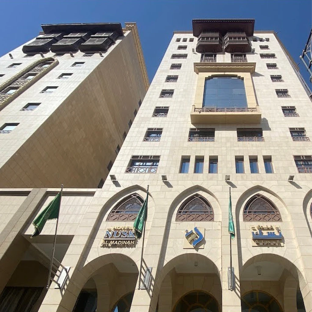 Nusk Al Madinah