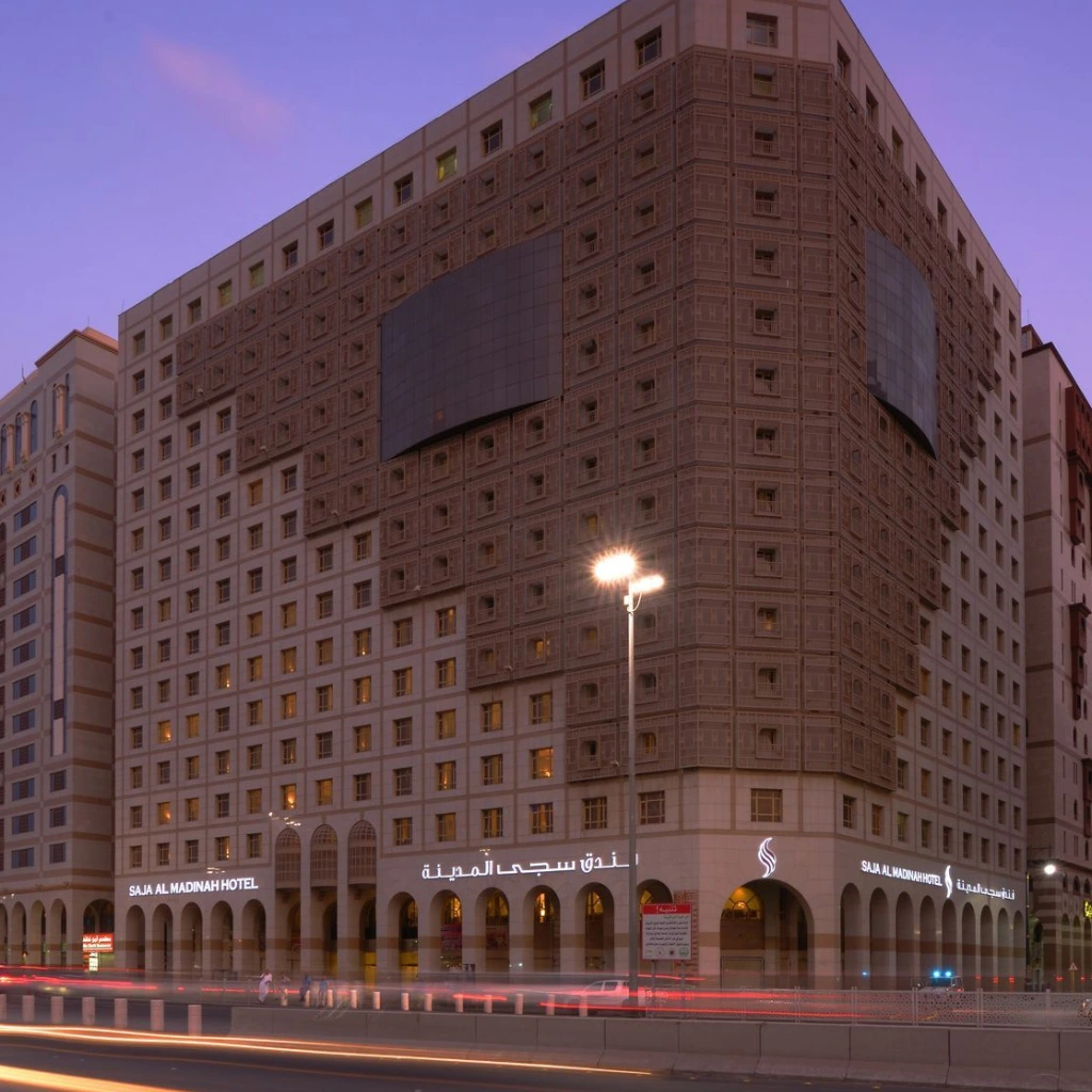 Saja Al Madinah