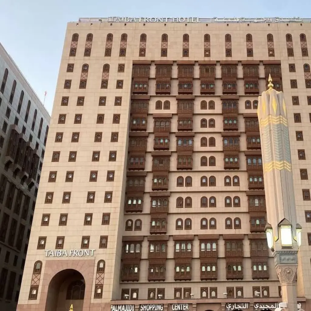 Taiba Front