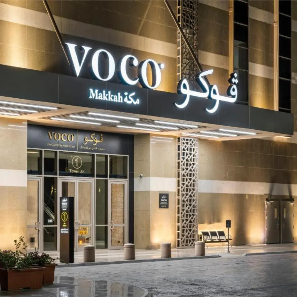Voco Makkah
